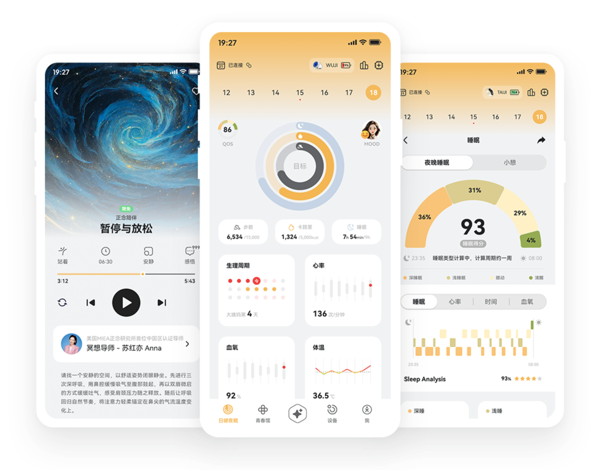 DRHHH APP Preview